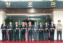 STX 사원 기숙사 ‘창조관’ 준공