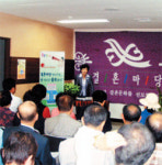 ‘파파뚜’에 아들 중매 맡겨볼까