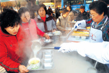 “한우 사골곰탕 무료로 드세요”