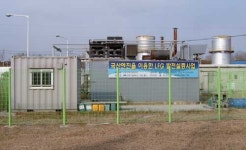 쓰레기 매립지 가스에서 전기 생산