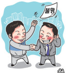 외국기업 노사상생 ‘예스 코리아！’