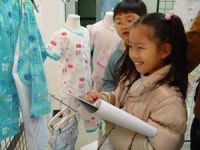 이에프엘 까리제, 아동복 신제품 품평회