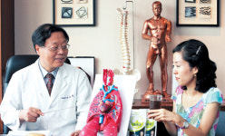 [fn 탑프라이드 상품] 편강한의원