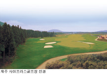국내 골프장들 “주말도 ‘착한 가격’으로 모십니다”