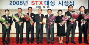 ‘STX대상’에 STX대련건설
