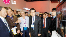 CES2009 개막..LG전자 인터넷TV 선보여
