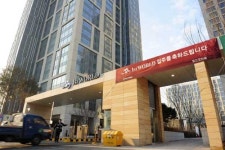 포스코건설 송도 더샵 퍼스트월드 입주