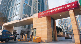 인천 송도 더샵 퍼스트월드 입주