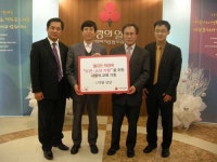 엘리트학생복, 1억원상당 교복 기증