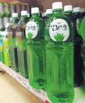 남양유업의 ‘알로에 生’ 안판다