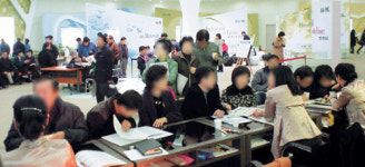 성남 판교·분당 ‘불씨’ 살아난다