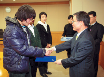 삼성화재，교통사고 유자녀에 장학금