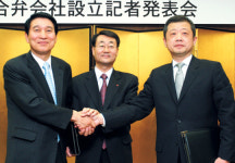 LG화학 알루미늄 창호사업 진출