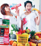 ‘총각네 야채가게’ 관람객에 ‘립수리’ 1만개 증정