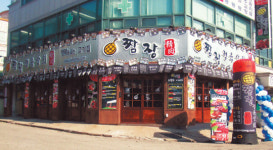 [창업·취업대전] 짬장정육상회/부위별 메뉴..소스도 가지가지