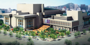 서울 세종문화회관 소극장 짓는다