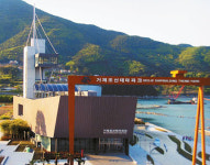 대우조선－삼성重 ‘거제 조선테마파크’ 오픈