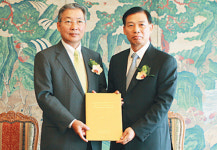 국민銀，삼성LED 협력사 대출 지원