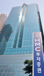 HMC투자證 본사，여의도 파이낸스타워로 이전