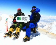 여성 산악인 고미영, 8167m 다올라기리 등정 성공
