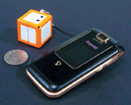 유엔아이，500원 크기 블루투스 스피커 개발