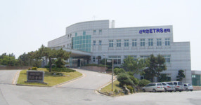 해양대, 조선 선박 해양산업 재교육센터 26일 개관