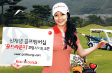 비씨카드 골프라운지 13일 오픈