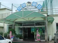 지은희 아버지 “수상 스키장 접고 딸의 골프에 올인”