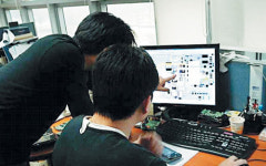 [발굴！기술 强小기업] (22) 게임파크홀딩스
