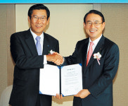 신한銀，경찰공제회에 금융서비스