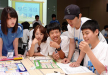 삼성사회봉사단, 소년소녀가장 초청행사