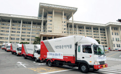 대한통운,송도캠퍼스 이전작업