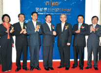 정보통신산업진흥원 ‘새출발’