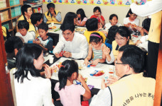 “꿈의 도서관에서 꿈을 키우세요”