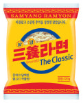 국내 최초 라면 ‘삼양’ 맛 보세요