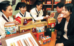 너도나도 홍삼..체질부터 따지세요