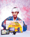 유라이프탑허브 | 내비게이션 사면 블랙박스는 덤