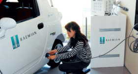 삼성건설，아파트단지 전기차 충전 내년부터 적용