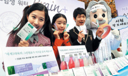 “브레인플러스 마시고 성적도 플러스”