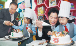 신세계，포항에 희망장난감 도서관 8호점 오픈