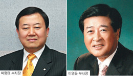동양레저 부사장 박형태씨·동양메이저 부사장 이영운씨