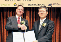 외환銀 현대종합상사 지분인수 본계약