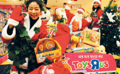 산타가 골라준 선물 사볼까