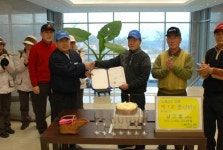 경남 고성 노벨CC, 새해 첫 홀인원 경사
