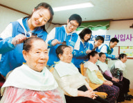 (주)현대에프에스예산군노인요양원 | 현대오일뱅크 새내기 노인요양원서 봉사