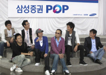 ‘KBS 남자의자격팀’ 삼성증권 POP 광고모델