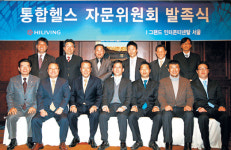 하이리빙 “회원건강 챙겨드려요”