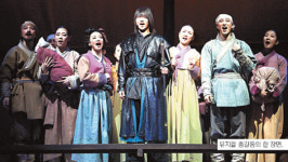 [곽인찬의 팬텀오브더뮤지컬] 홍길동