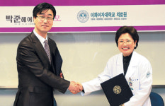 남해연헤어테크 | 박준헤어테크 암환자에 가발 기증