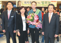 ‘한류스타’ 최지우 대신證 명예지점장